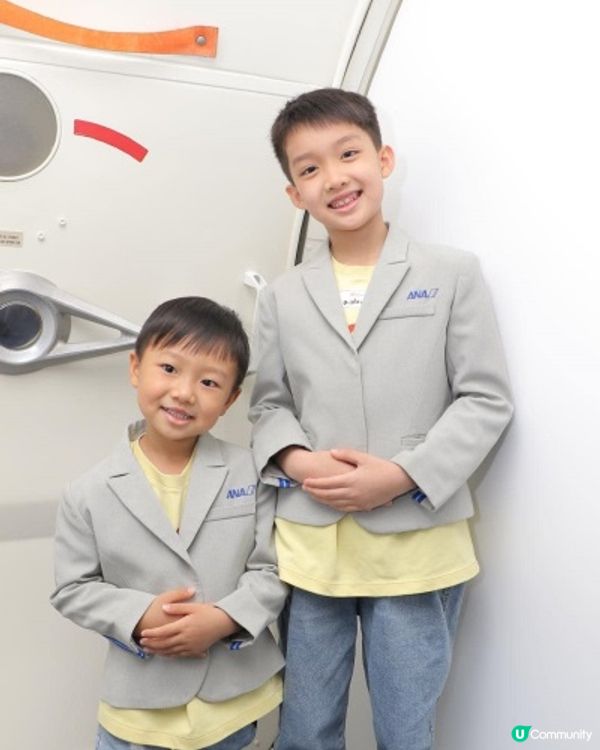 【 一個地方能讓小朋友體驗不同職業 】