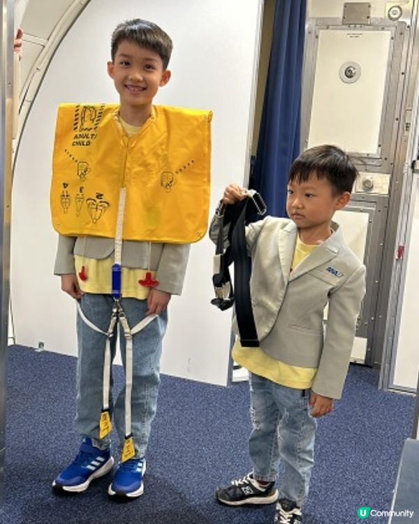 【 一個地方能讓小朋友體驗不同職業 】