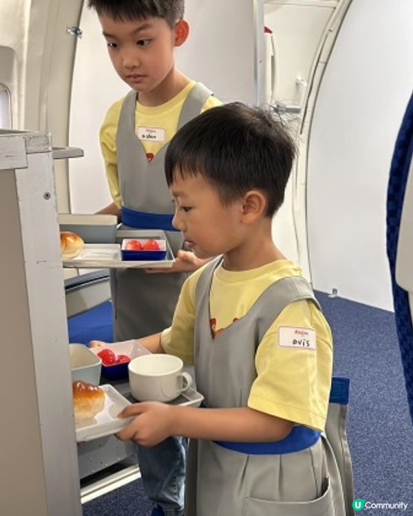 【 一個地方能讓小朋友體驗不同職業 】