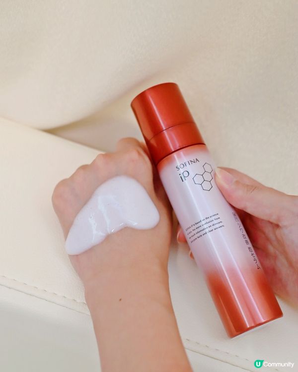 #抗皺新思維 超有質感Mousse狀的抗皺精華你試過未? 😏