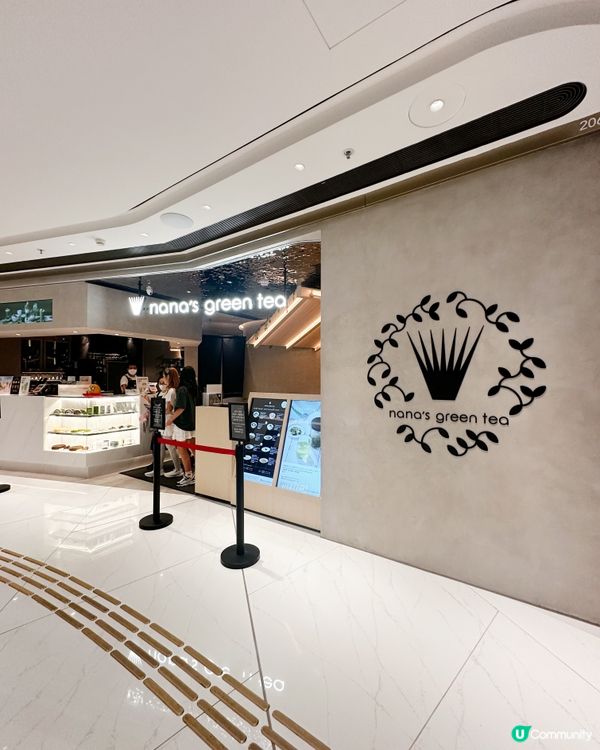 日本甜點就是不能錯過😍