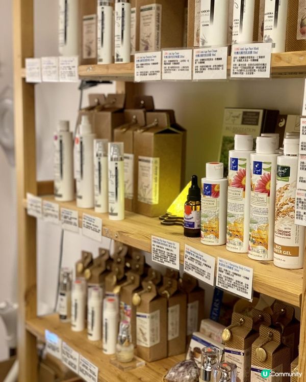 🌲神奇7輪能量療癒facial