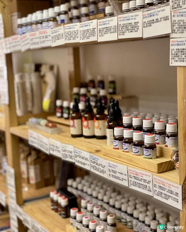 🌲神奇7輪能量療癒facial