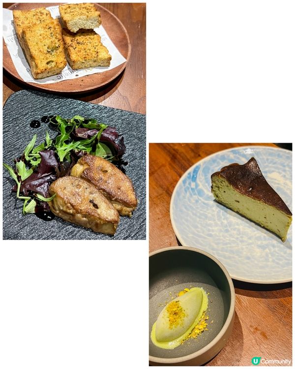 Amelia海景米芝蓮餐廳 讓你開懷大嚼