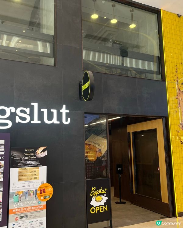 七月限時優惠加$1任選extra漢堡包配料