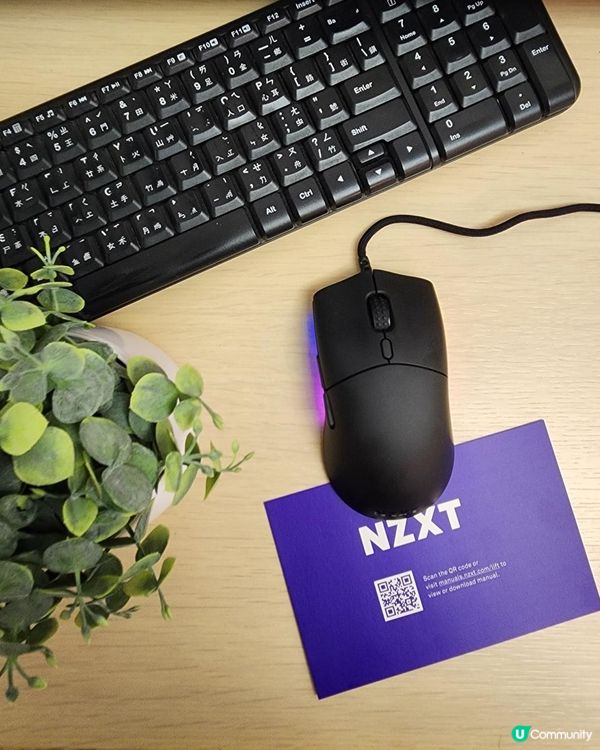 NZXT Lift - 史上最具性價比的電競滑鼠,你還在猶豫什麼？
