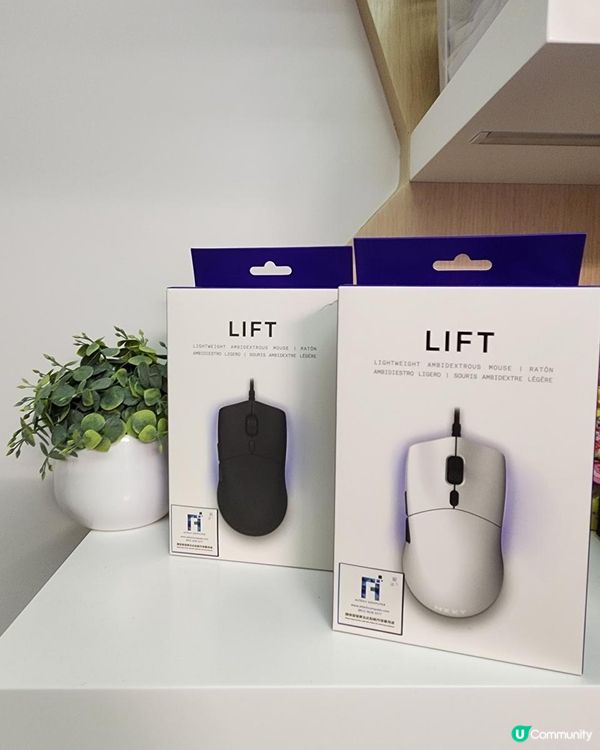 NZXT Lift - 史上最具性價比的電競滑鼠,你還在猶豫什麼？