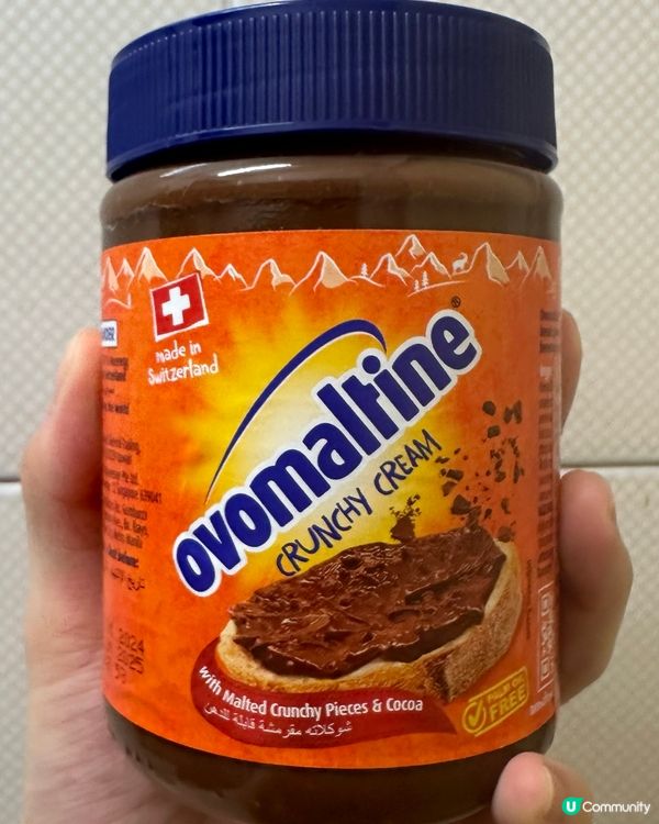 超好味阿華田脆脆醬