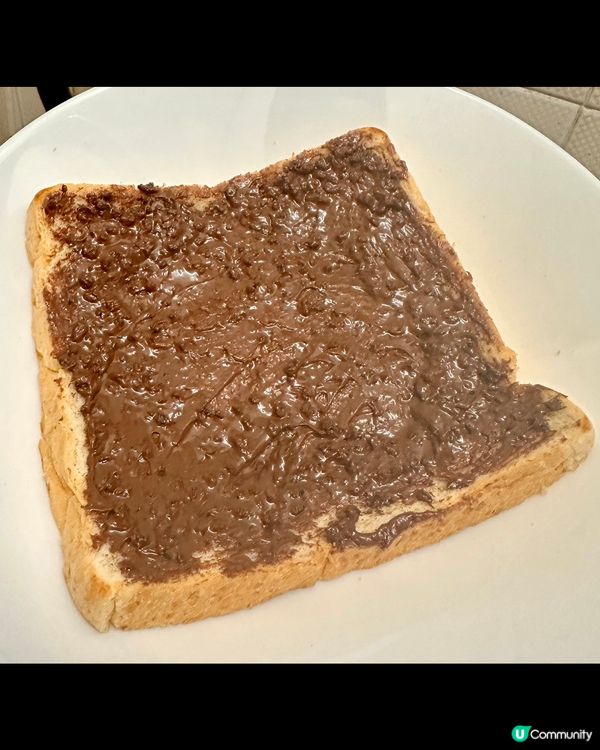 超好味阿華田脆脆醬