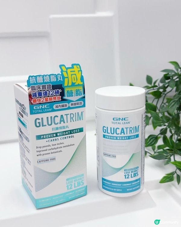 速效控醣燒脂 ♥ 打造易瘦體質！►GNC抗醣燒脂丸