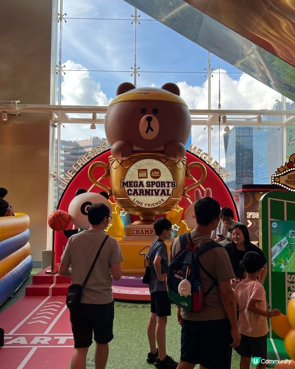 Line Friends@Megabox