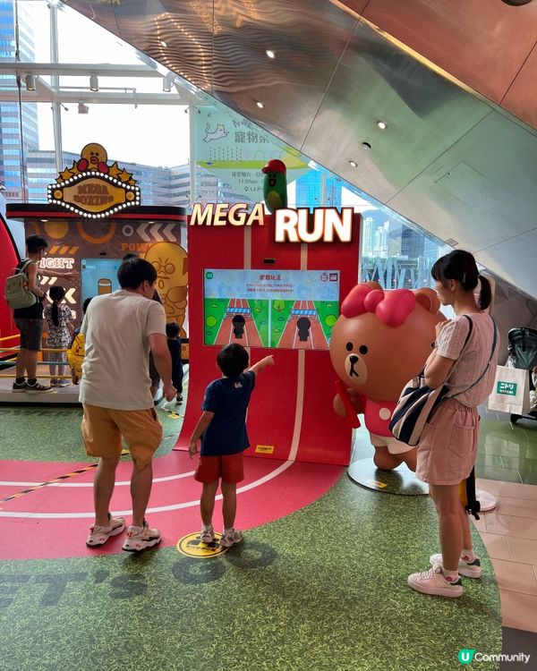 Line Friends@Megabox