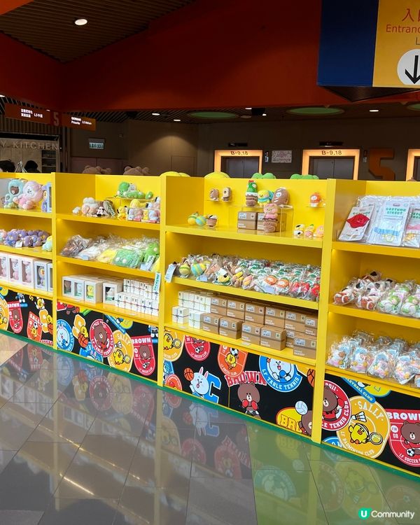 Line Friends@Megabox