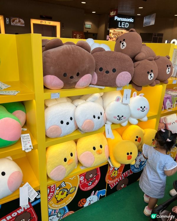 Line Friends@Megabox