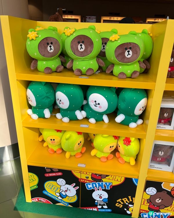 Line Friends@Megabox