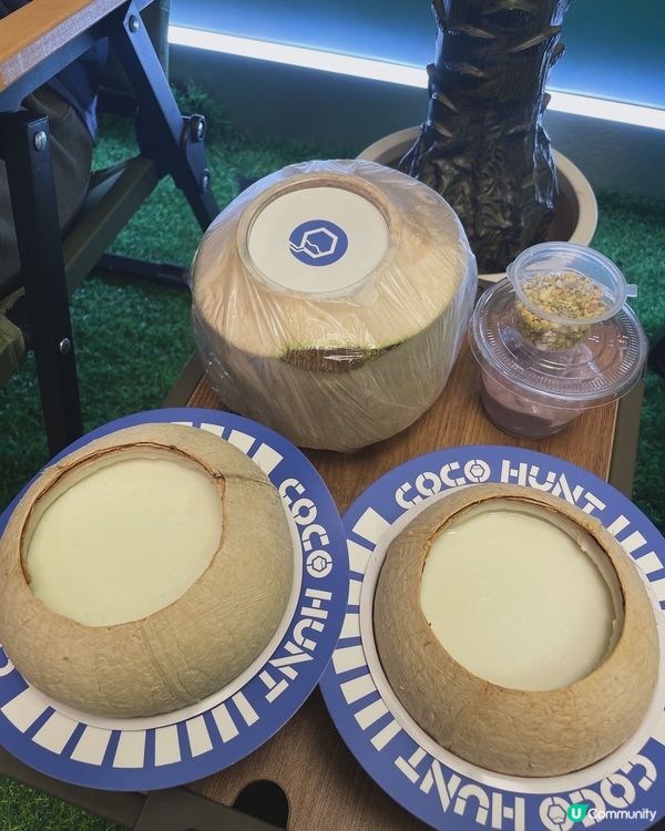 必試椰皇系列，足料甜品