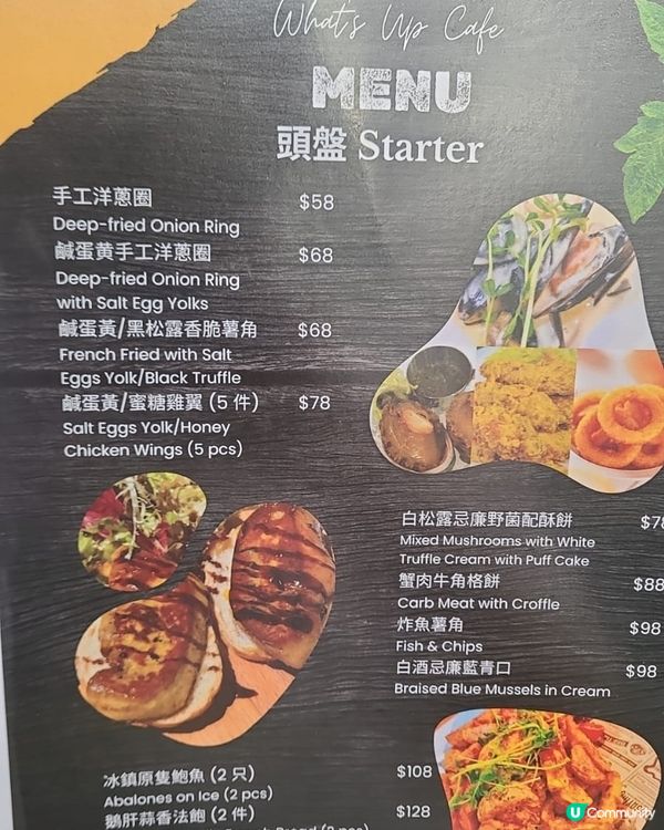 ✨️尖沙咀抵食好味Cafe 😍✨️ 附價錢及Menu