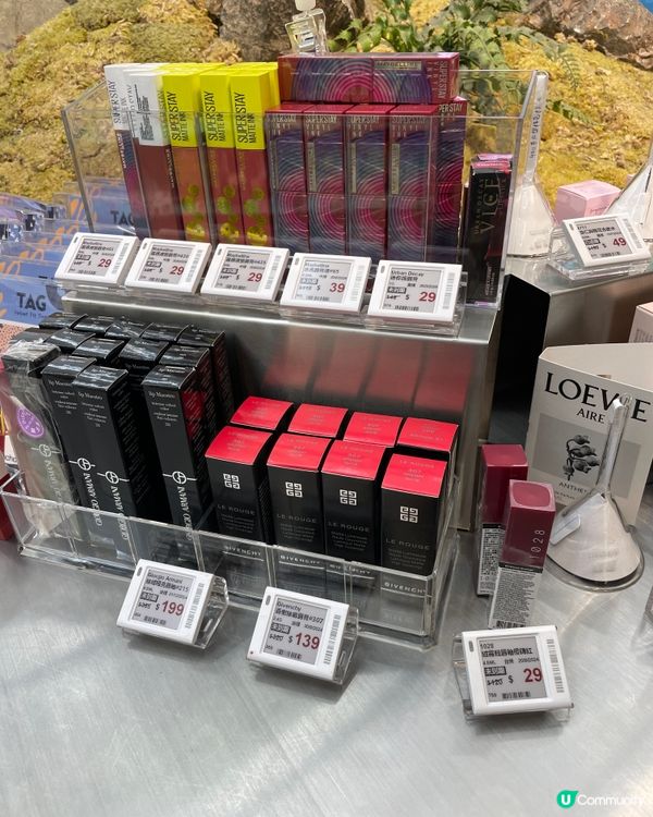 德福二期平嘢天堂！🤩