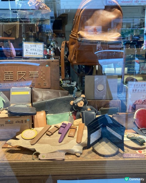 走走深水埗文青Cafe及小店