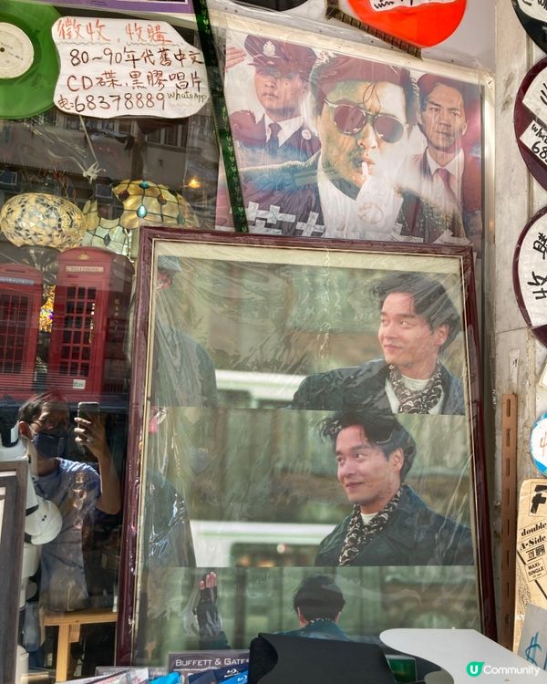 走走深水埗文青Cafe及小店