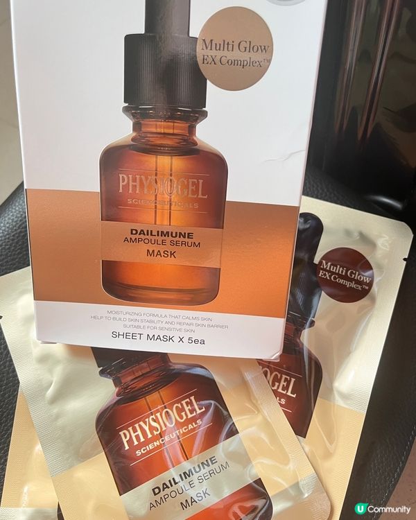 💦🫧雪凍後敷上臉超正👍🏻