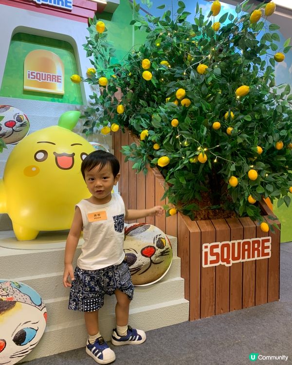 去iSQUARE感受去廣島既氣氛！