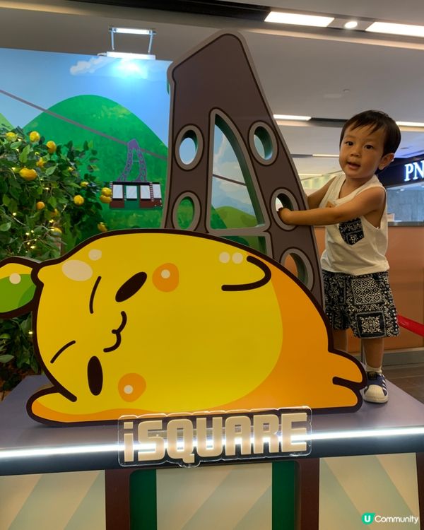 去iSQUARE感受去廣島既氣氛！