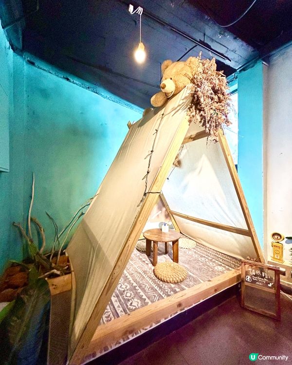 [台北推介] 寄給未來的咖啡廳📧早初🌳