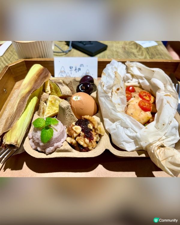 [台北推介] 寄給未來的咖啡廳📧早初🌳