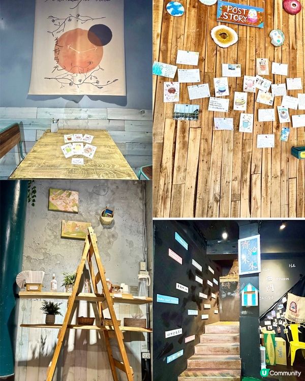 [台北推介] 寄給未來的咖啡廳📧早初🌳