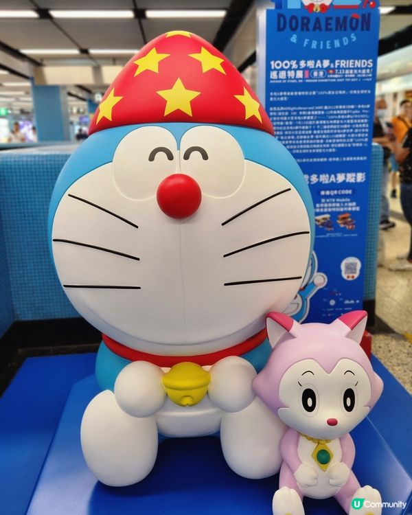 多啦A夢期間限定