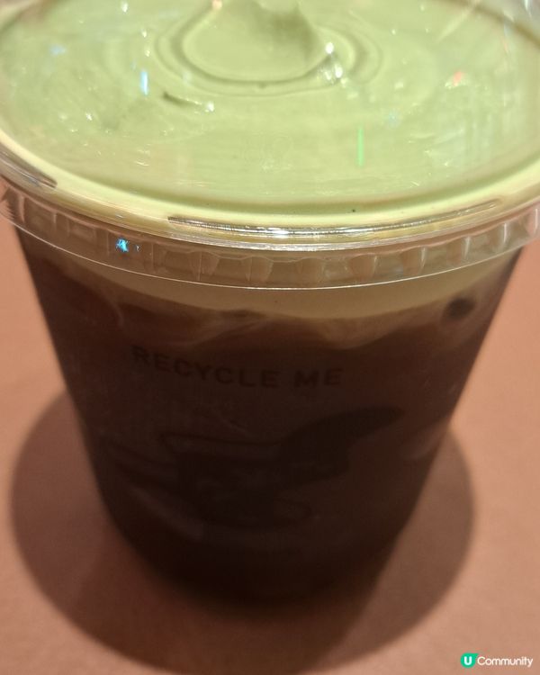 純萃開心