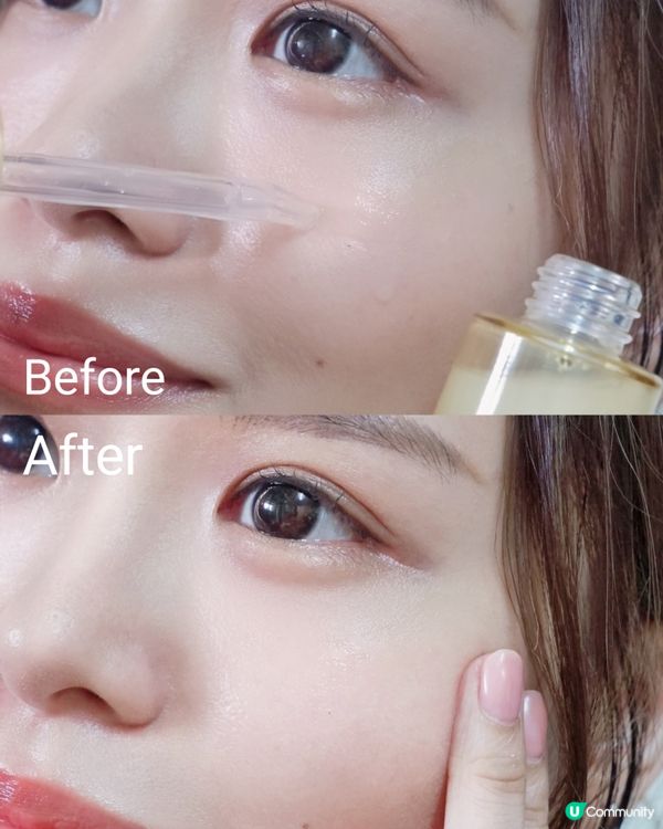 14日逆齡秘密🤫  眼霜精華