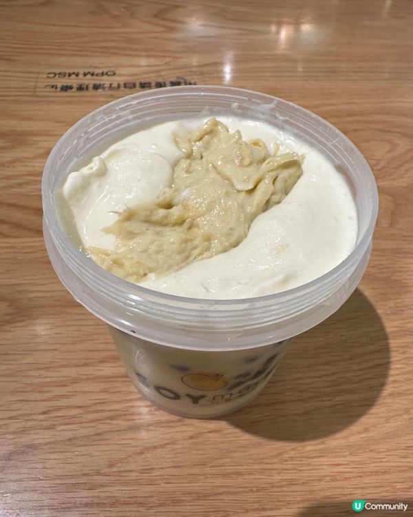 榴連奶蓋芋圓🤩🤩