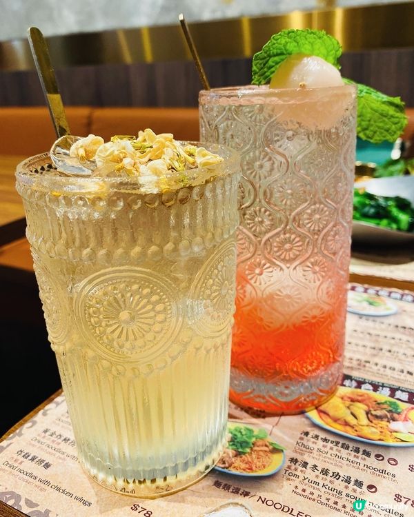 旺角➡️➡️➡️寶泰船麵