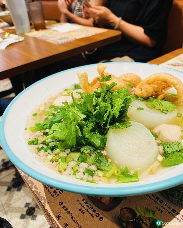 旺角➡️➡️➡️寶泰船麵