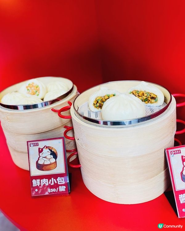 旺角➡️➡️➡️881包子