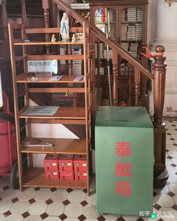 廣州沙面露德聖母堂 Part IV