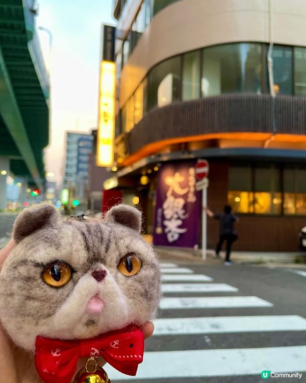 🇯🇵名古屋必去 超高質串燒店😍👍🏼