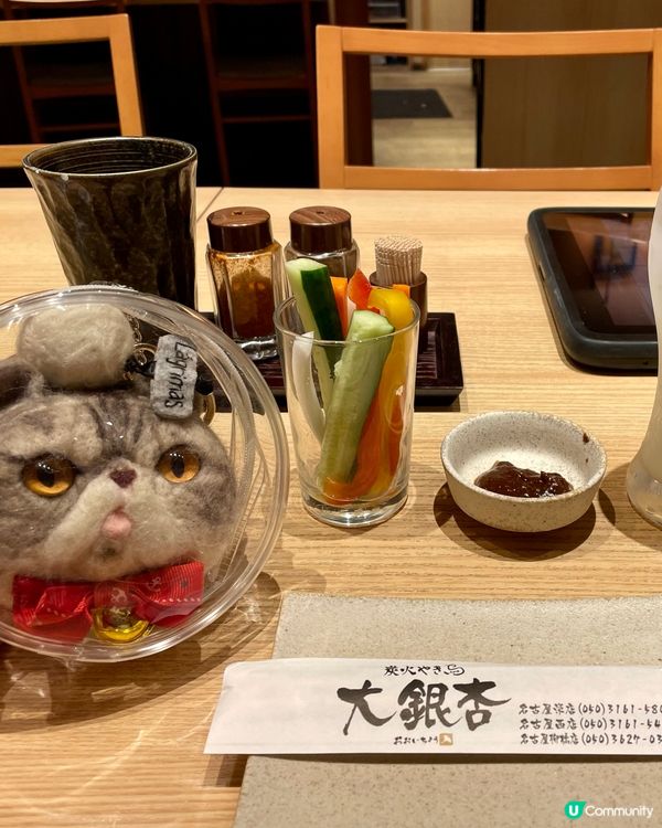 🇯🇵名古屋必去 超高質串燒店😍👍🏼