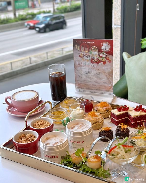 六國酒店 x GLYCEL活出美肌下午茶✨