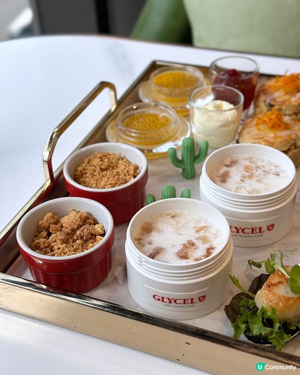 六國酒店 x GLYCEL活出美肌下午茶✨