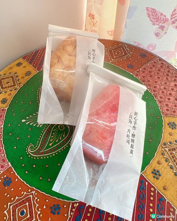 可愛貓咪🐱 鬆軟吐司