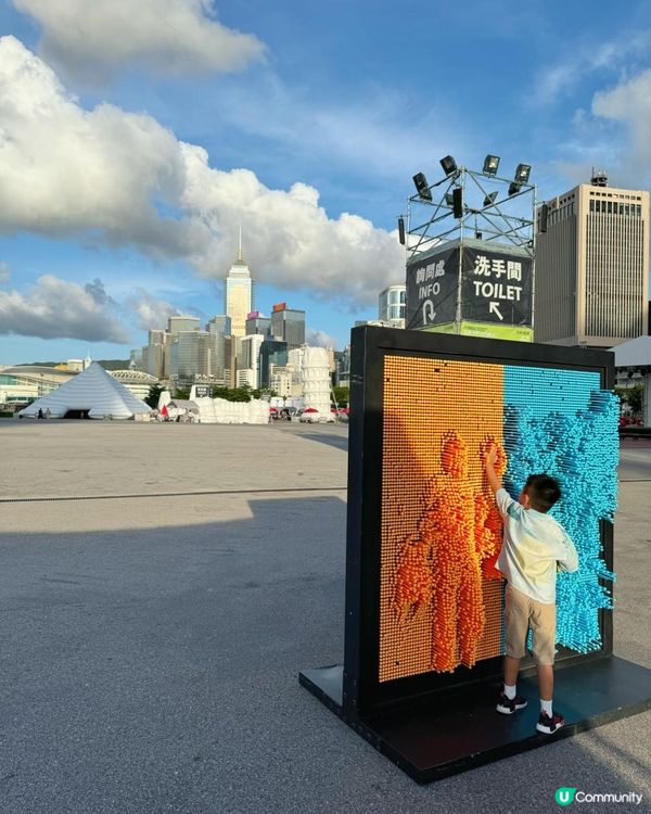 中環夏誌 暑假免費活動