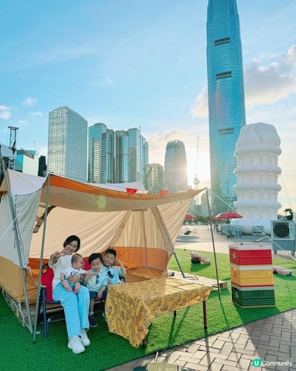 中環夏誌 暑假免費活動