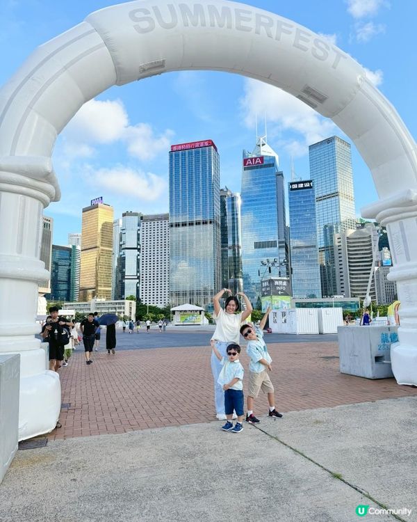 中環夏誌 暑假免費活動