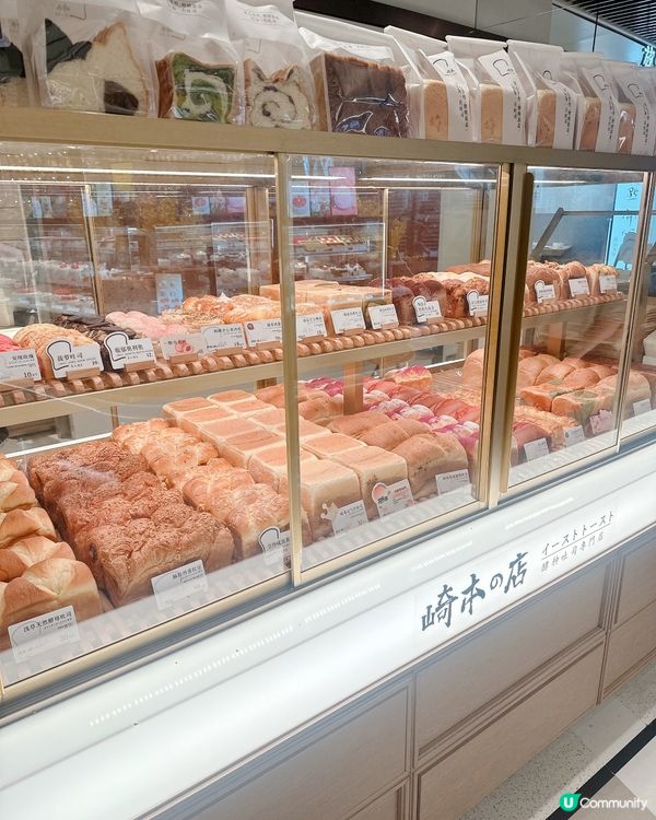 可愛貓咪🐱 鬆軟吐司