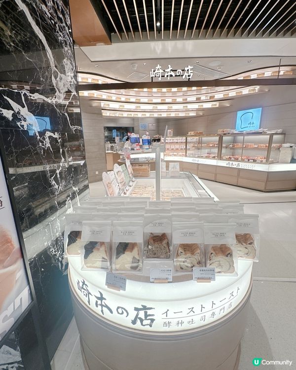 可愛貓咪🐱 鬆軟吐司