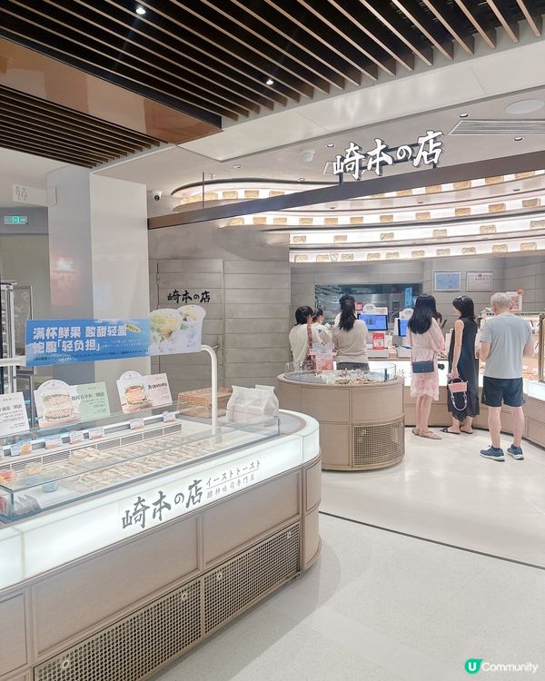 可愛貓咪🐱 鬆軟吐司