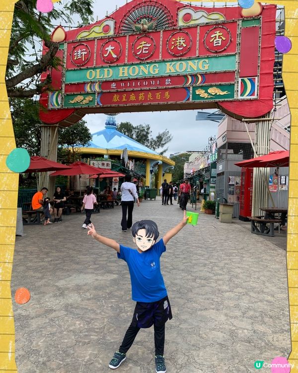 灣仔臨時海濱花園看日落；
